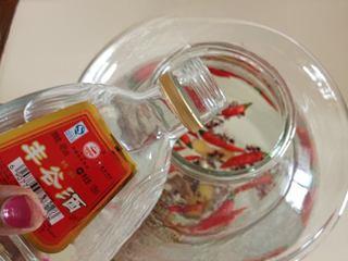 Pickled Vegetables Recipe step 5: Add the rice wine.