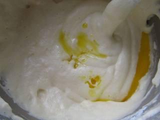 Cake Recipe step 7: Add vegetable oil and stir to combine.
